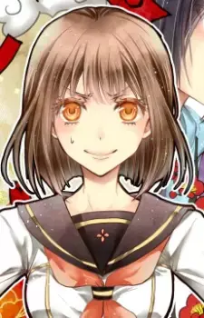 Chouko Manaka