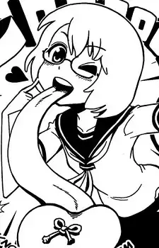 Shitara Nobuko