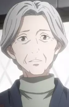 Grandmother Naruse