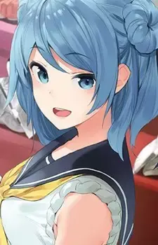 Urakaze