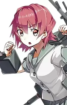 Kinu