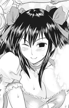 Kaede Miyamae