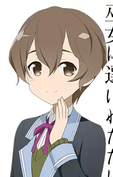 Mito Fujimori