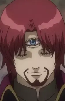 Pluto Batou