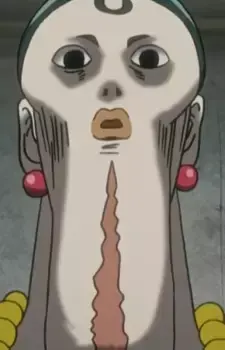  Mutou