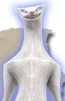 Noroi