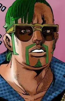 Tamaki Damo