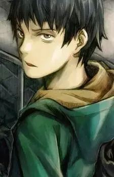 Nagito Yamada