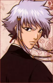 Isane Kotetsu
