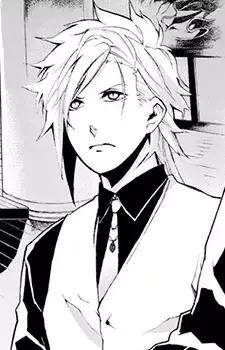 Sakuya Shigakiya