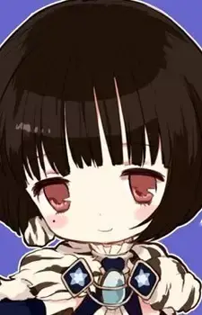 Ruri Yoneda