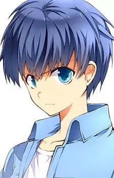 Shun