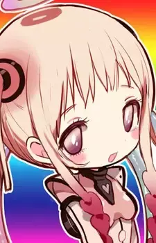 Kaori Ninotsugi
