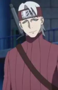 Ichirouta Oniyuzu