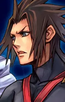 Terra