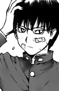 Kimimasa Itou
