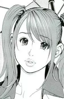 Osawa Akane