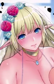 Shinti