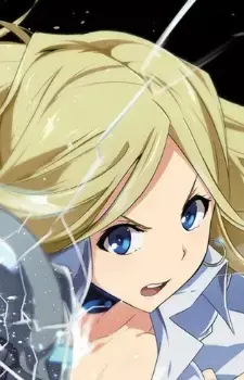 Cornelia