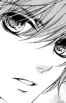 Ryo Misono