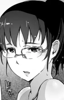 Shino