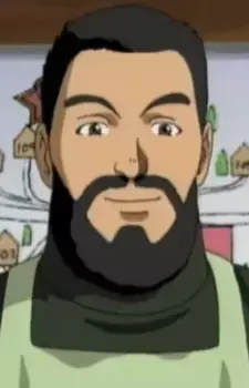 Tsukasa Aoyama