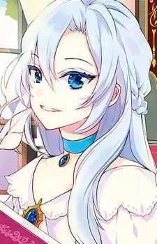 Iris Lana Armelia