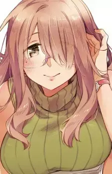 Koyuki