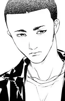 Inuhiko Inuyama