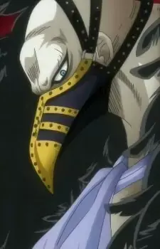 Karasu