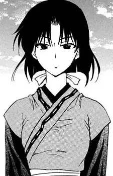 Ayura