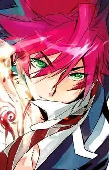 Yuta Fuuga
