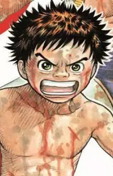 Riku Kurita