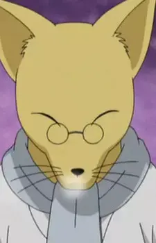 Fox
