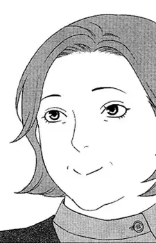 Inoguchi