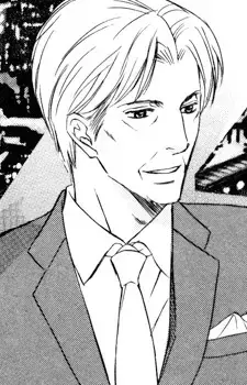 Father Kaji