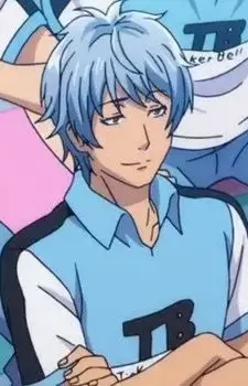 Kudou Kaichou
