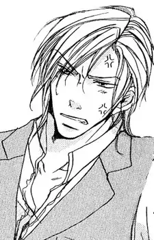 Ren Gerald