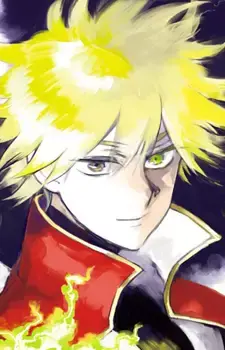 Asagith Ninigynir