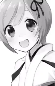 Yukime