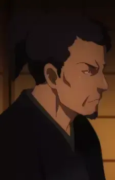 Yoshimichi Inaba