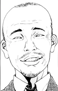 Kaoru Mishima