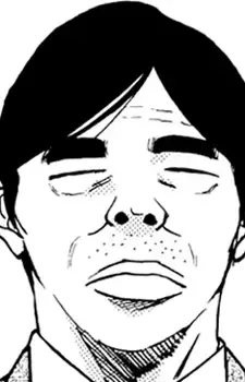 Naotarou Kura