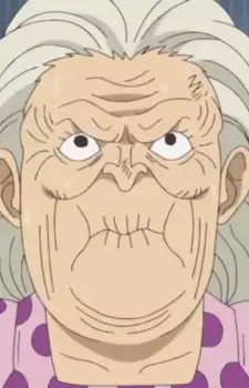 Detamaruka Shin