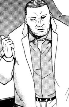 Shu Ajiki