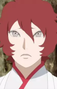 Kankitsu Akitsuki