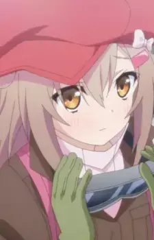 Ringo Oohoshi