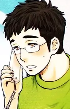 Koike