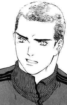 Shougo