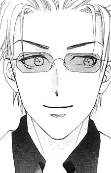 Akatsuki Kouga